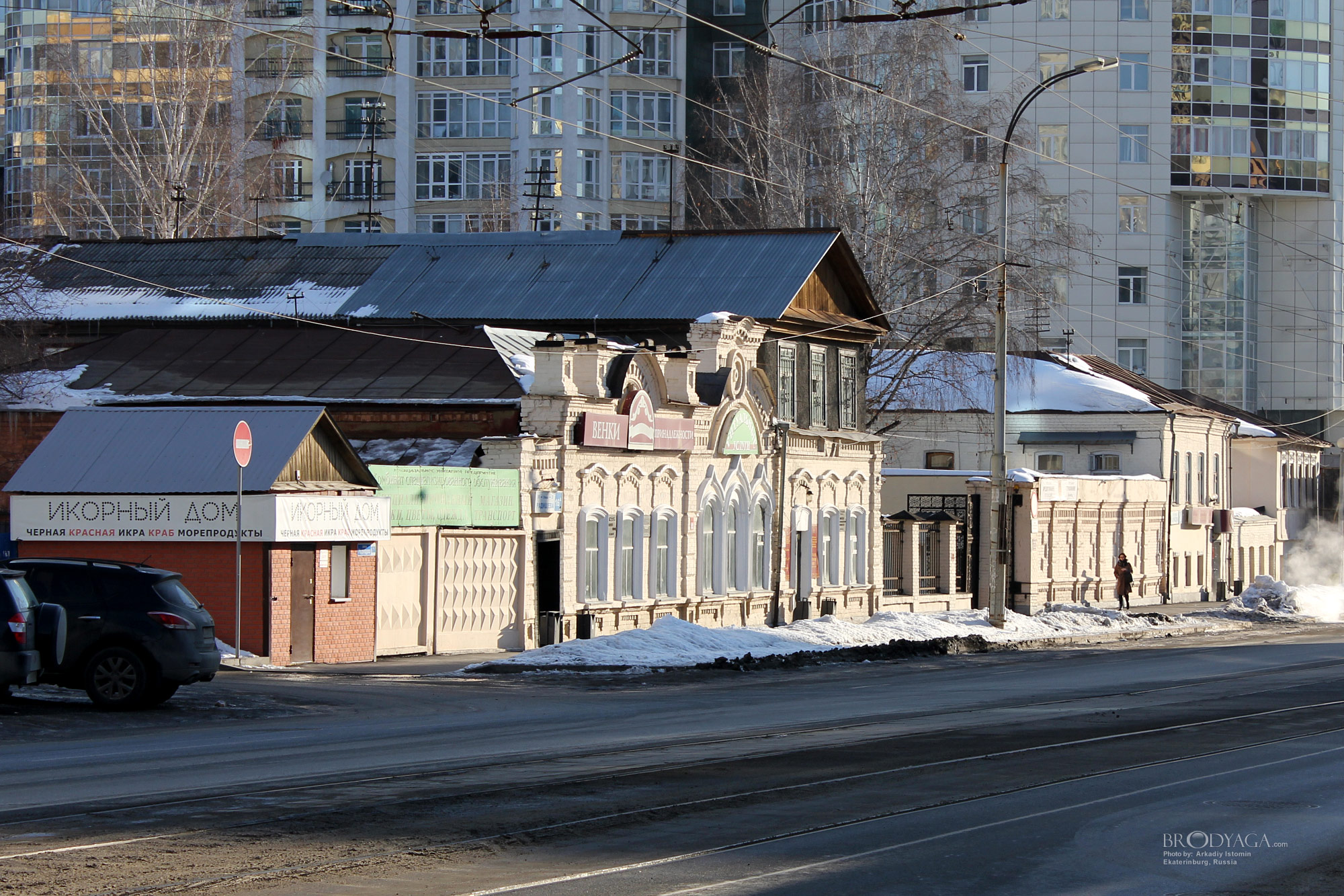 Мастерские в «кирпичном» стиле, Вайнера 44, Радищева 16, 16а, Екатеринбург (Ekaterinburg)